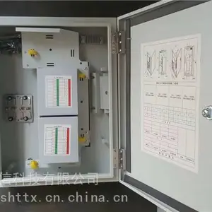 中国电信插片式32芯分光路器箱楼道四槽位光纤分线箱