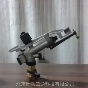 意大利西美10124喷枪灌溉降尘喷枪 农业灌溉喷枪工业除尘喷枪