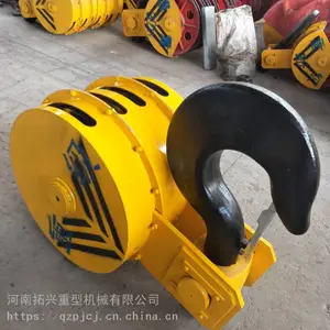 供应双梁起重机吊钩 重型吊钩组 铸钢轧制滑轮吊钩