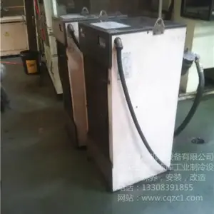 ����ɳƺ��������յ�ά�� �칫�Ҳ����� �¶ȵͱ���