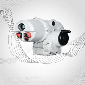 IT智能调节型电动执行器 部分回转电装