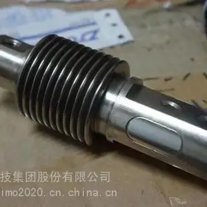 赛摩原厂皮带秤称重传感器PLR9363-CS-100KG 9355K