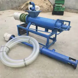 ������е ��Һ����� �������� ţ����ˮ�� ���׳���ʪ�����