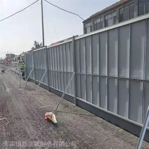 �ֻ���Ӧ��·ʩ������PVCΧ�� ��������ʩ�������Ӹ߲ʸְ�Χ��