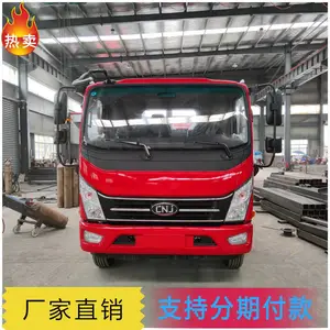 ����4��2�����ڻ��ϳ� 2��4���ھ���ϳ������ͳ���ӭ������ѯ