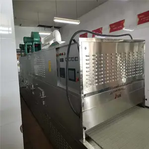 ���Ϻз�΢�����ȸ����豸���� �۸��Ż�