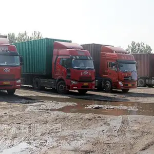 �������е��ĳ��ػ���ר��}***