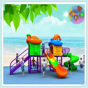�е³е� ��ͯ���ʽ���� ���ͯ���� Դͷ����