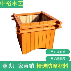 【定价款】防腐木花箱组合 重庆实木花箱 园林景观花箱 批发厂家
