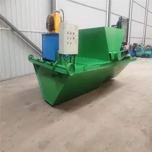 ���ι������ͻ��߹�ˮ��U���ֽ���ģ����·������ˮ������������
