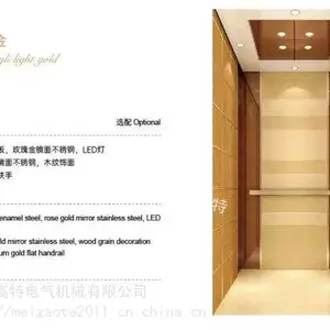 数控冲床、数控折弯、激光切割、焊接等