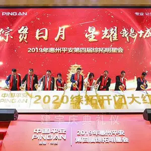 ��ݸ������ʽ�Ƹ˽�ɳ̨�����ʷ����ṩ��ɳ�̽𵹽�ɳ2�׵�20������