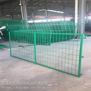 热镀锌场地围网 5*20库房边框铁网围栏 郑州林业防爬刺护栏网