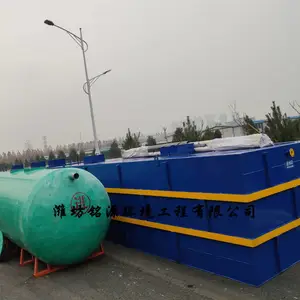 ��ֽ��ˮ�����豸 ũ��������ˮ�����豸 ������ˮ�����豸