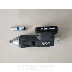 ����ң�ؾ�Ե���̰���RH-18����ң�س��ʽ��������ң�س�����