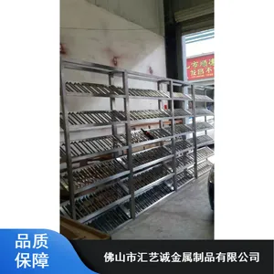 酒店不锈钢红酒架_高端不锈钢简约酒柜批发价格