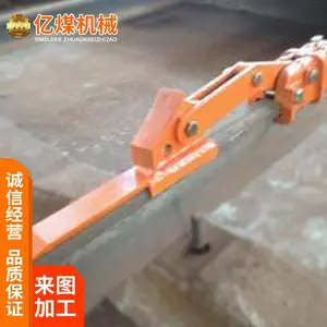 HS�ͻ�������ʽ�������������� �ƶ������� ʹ�ü�