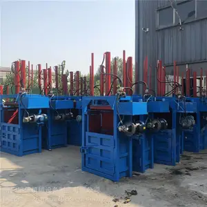 տ��˫�׼Ӻ���Һѹ����� ��ʽӲֽ������� ֽ��߽���ѹ����