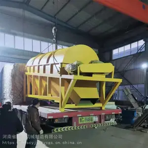 ����ʯ��ɸ�����������õ������Ͳɸ��