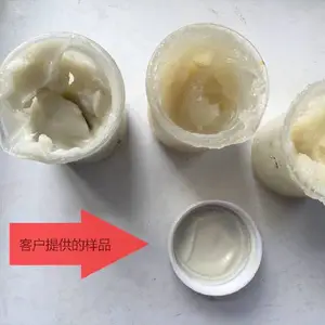 生产丰虹,华特超分散自活化型有机膨润土流变助剂型号