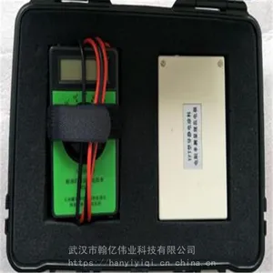 YFT-2014型耐油防腐涂料电阻率测定仪 石油罐导静电涂料检测仪