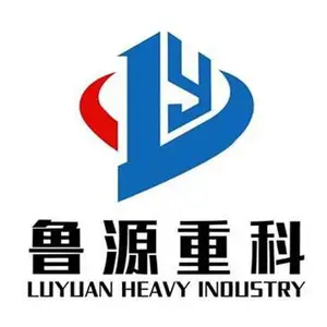山东鲁源重科工程机械有限公司