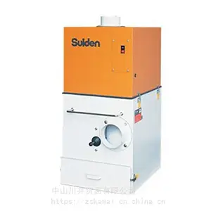 ���۹�Ӧ���suiden�ƶ��յ�SDC-L750BS�����豸��ҵ�������