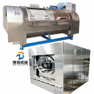博特BT-HG烘干机 多功能摇粒机节能100KG150KG300磅烘干机