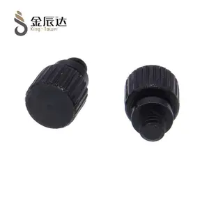 广州仪表手紧螺钉制造商