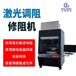 工业自动化激光调阻机 厚膜电路电位器电阻传感器激光刻线修阻机