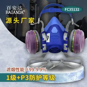 �ٰ��� FC35132�轺������߻������л��޻����Զ����ۺ�����