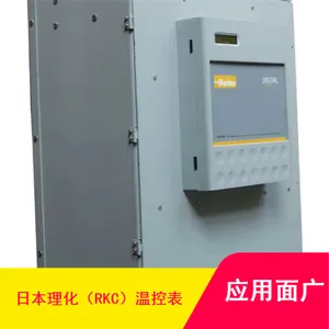 ����F900 RKC-CH402�¿��� �ձ�����RKC�¿ر�