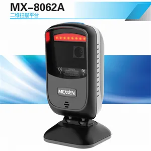 巨豪Zebex MX-8062A二维扫描平台-巨豪厂家