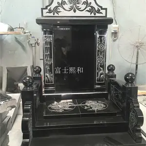 Ĺ������ ĹʯͼƬ һƽ�ڻ��ᱮʯ�ļ���ߴ� ���ս���