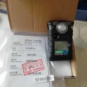 ÷˼�� Altair ��ӥ��ά����һ�������� ��Ӧ���ӹ�ҵ����