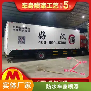���⳵������ử ����������������ᳵ���滷����