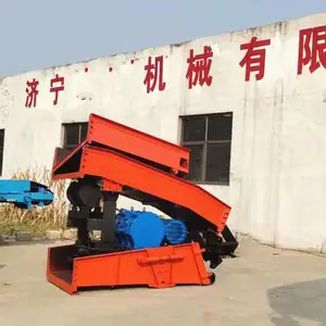 矿用P-15B电动耙斗装岩机 桥梁式巷道输送车11kw电机 安矿生产厂家