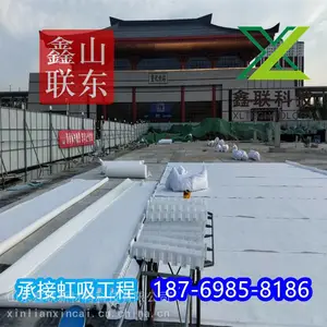��͹�ͷ�����ˮ�� �߷�������Ƭ��ճ������ �ؿ������ˮϵͳ