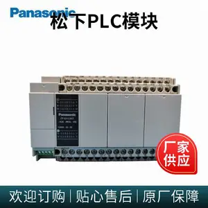 ����PLCͨ�� ͨѶģ��FPG-COM1 FPG-COM2 FPG-COM3 FPG-COM4