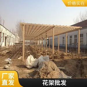 ʤ���ڴ�ľҵ ��������ֲ�������ܹ�԰����ľ���ܹ�Ӧ