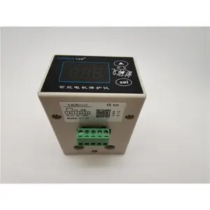 电机多功能保护器 ARD3T-800A