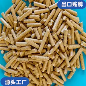 松木猫砂外贸出口 ODM贴牌 低粉尘除臭木粒 双层猫砂盆专用