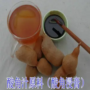彝山香24年批发酸豆酸角浸膏罗望子提取物酸角汁浓缩汁