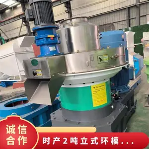 �����ʿ����豸 ����132KW ʱ��2����ʽ��ģ��