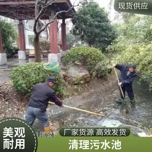 ���ݲ������������ ��ͨ��ˮ�� ��������� ����������