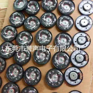 50MM���� ͷ���������������� 32ŷ�ص�������������������