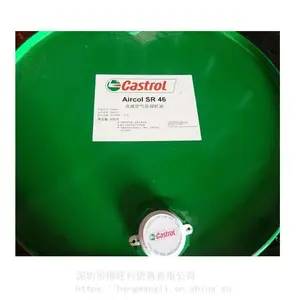 ��ʵ��SR46#��תʽѹ������ Castrol Aircol SR46 �ϳɿ���ѹ������