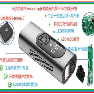 LED LCD数显多功能应急启动电源充气泵PCBA方案-天吉芯技术king-chip