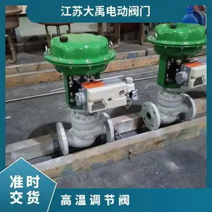 ���µ��ڷ�������ZJHPG ���մ��� 99.9 2 �綯 ��