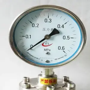 ���ƽӿڲ���ָ�Ĥѹ����Y100BF-ML